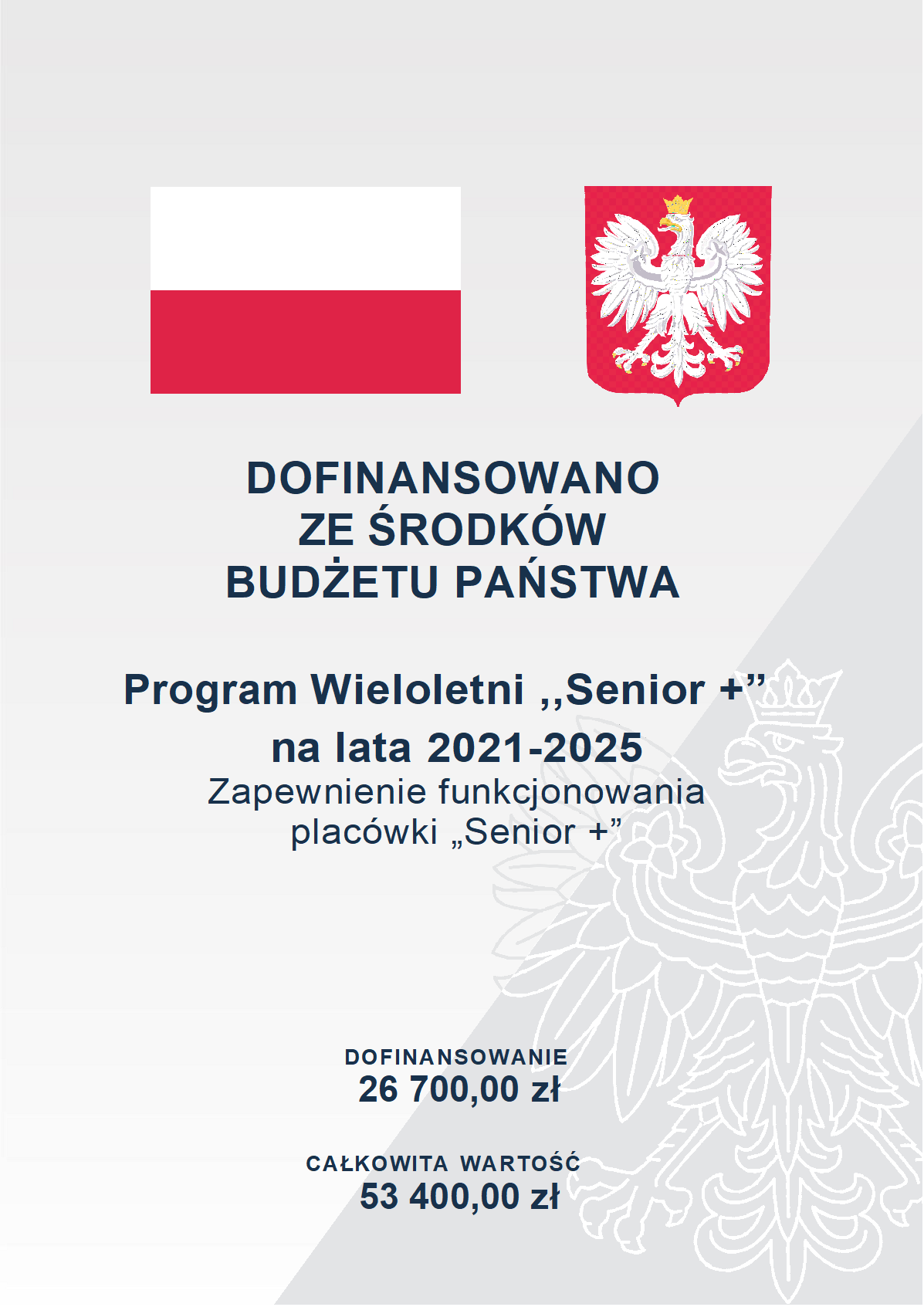 Zdjęcie Plakat Dofinansowanie.png